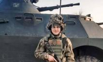 В боях на Харьковщине погиб 21-летний железнодорожник с Днепропетровщины