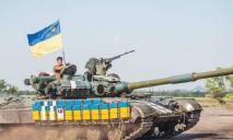 Военное положение и мобилизацию в Украине продлили: на какой срок