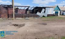 Повреждены частные дома: в прокуратуре рассказали об обстреле села на Днепропетровщине