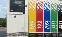 Завышают цены: на Днепропетровщине проверяют стоимость топлива на АЗС