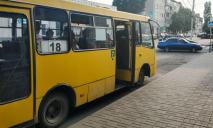 В Павлограде сокращают работу общественного транспорта: подробности