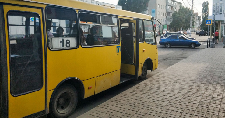 Новости Днепра про В Павлограде сокращают работу общественного транспорта: подробности