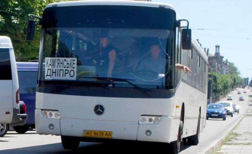 Новости Днепра про Подорожает проезд в автобусах на популярном маршруте в Днепропетровской области