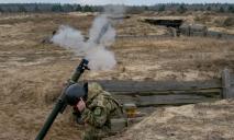 Активные бои идут на Донецком, Таврическом и Попаснянском направлениях: Генштаб