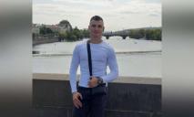 В боях за Украину погиб воин из Днепра Денис Ковач