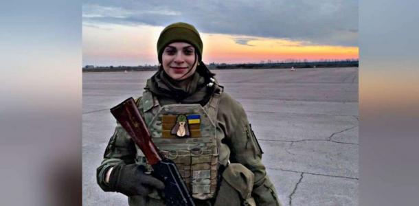 В бою за Мариуполь погибла криворожанка Екатерина Романова