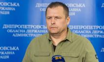 «Взбесившаяся бензоколонка — это не государство»: мэр Днепра прокомментировал заявление кремля о НАТО