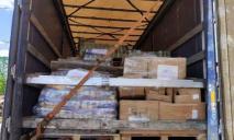 В Днепр доставили 20 тонн гумпомощи от Азербайджана