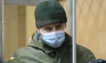 Расстрелявший пятерых нацгвардеец Рябчук проходит психиатрическую экспертизу в Днепре