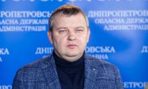 «Пока ВСУ уничтожают орков на передовой, Днепропетровщина работает в тылу», — Лукашук