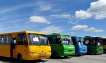 На Днепропетровщине вырастет стоимость проезда в общественном транспорте: с июня увеличатся тарифы