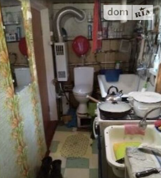 Новости Днепра про Туалет и плита в комнате: как выглядит 3-х комнатная квартира за 17 тыс дол на продажу в Днепре (ФОТО)