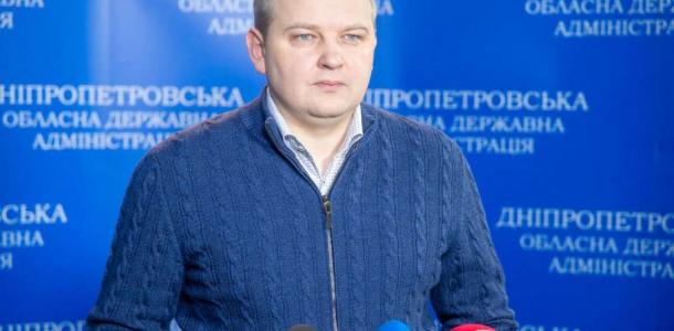 Лукашук рассказал о ситуации на Днепропетровщине на вечер 26 мая