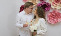 В Днепре теперь можно заключить брак в мэрии: первая свадьба уже состоялась