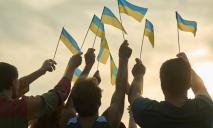 В Украине появился новый государственный праздник: что будем отмечать и когда