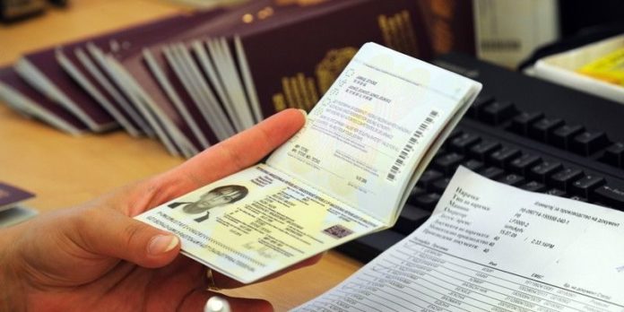 Новости Днепра про Днепряне смогут одновременно оформлять два паспорта: подробности