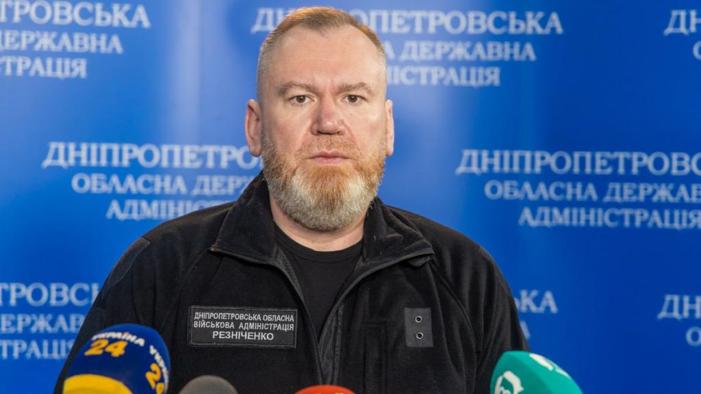Новости Днепра про Валентин Резниченко рассказал о ситуации на Днепропетровщине