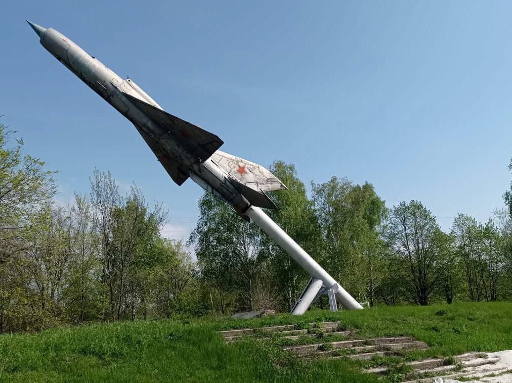 Новости Днепра про На Днепропетровщине вражеская ракета пыталась 