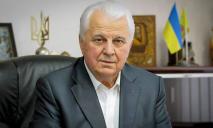 Умер первый президент независимой Украины Леонид Кравчук