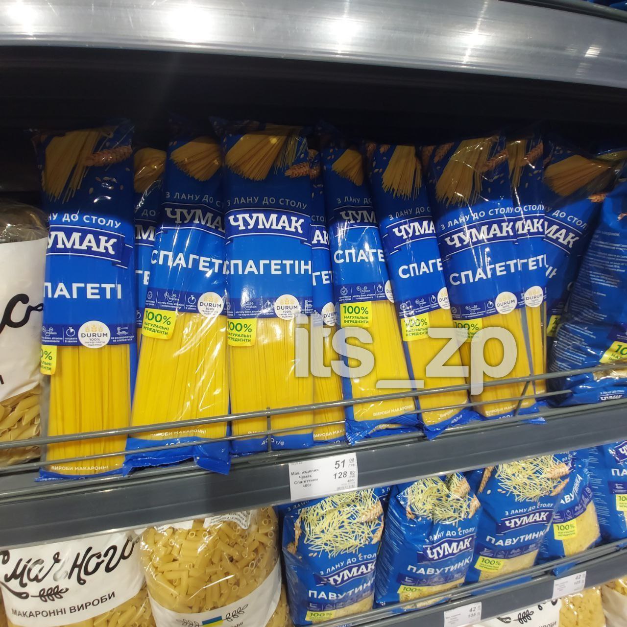 Новости Днепра про Украденные голубые ели и сыр по 700 грн: что происходит в оккупированном Мелитополе