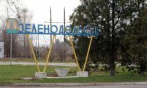 Оккупанты обстреляли населенный пункт: ситуация в Зеленодольской ОТГ на утро 24 мая