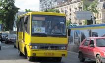В Днепре планируют повысить стоимость проезда в автобусах: сколько будем платить