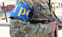 В Украине бойцов ТРО будут отправлять в зоны боевых действий