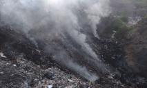 В Диевке кто-то регулярно поджигает горы мусора