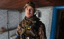 Выполнял боевое задание: в боях за Украину погиб разведчик 93-й ОМБр «Холодный Яр»