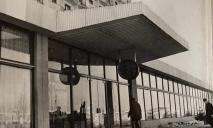 Панно с казаками и знаменитый ресторан: как раньше выглядел отель «Днепропетровск» (ФОТО)
