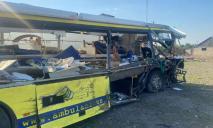 Автобус «Госпитальеров» столкнулся с военным КрАЗом: есть погибшие и раненые