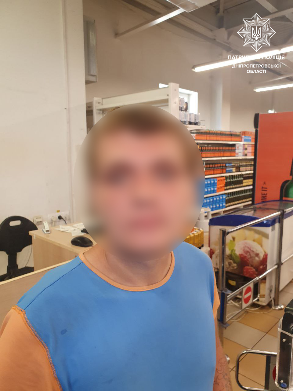 Новости Днепра про В хозяйстве пригодится: в Днепре мужчина украл в супермаркете 13 пачек масла