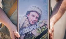 Остались жена и 4 дочерей: в боях за Украину погиб Владимир Галаган