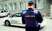 В Кривом Роге полицейские задержали поклонника «русского мира»