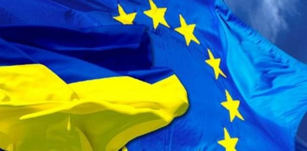 Заберут ли у Украины статус кандидата в ЕС, если она не выполнит условия