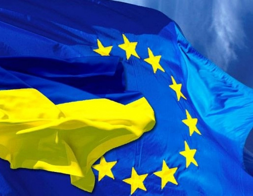 Новости Днепра про Заберут ли у Украины статус кандидата в ЕС, если она не выполнит условия