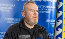 «Грустные новости не заканчиваются» — глава ДнепрОВА Валентин Резниченко