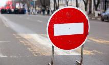 В Днепре на 4 месяца продлят перекрытие тротуара по улице Короленко