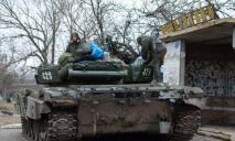 День россии: Минобороны Украины опубликовало ТОП-5 вещей, которые солдаты рф крадут в Украине
