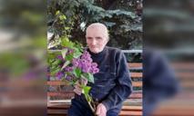 В Кривом Роге долгожитель отмечает свой 100-летний юбилей