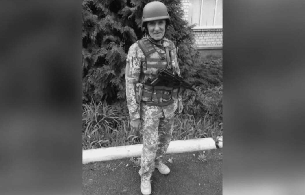 Новости Днепра про В боях за Украину погиб защитник из Покрова: прощание состоится 30 июня