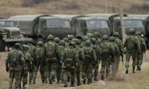 Войска РФ пытаются окружить части ВСУ у Лисичанска — Генштаб