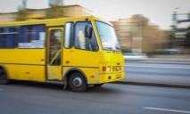 Стоимость проезда в маршрутках Днепра могут повысить: когда и на сколько