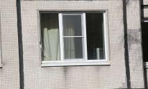 В Днепре 9-летний мальчик выпал из окна многоэтажного дома