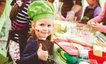 Помощь ВСУ: в Днепре пройдет благотворительный детский праздник