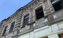 Вчерашний пожар в центре Днепра повредил историческое здание