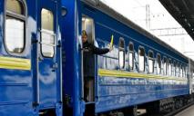 Днепровский поезд попал в ТОП 5 лучших по оценкам пассажиров