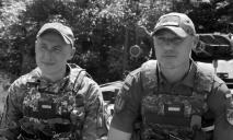 Были похожи, как две капли воды: дядя и племянник из Кривого Рога погибли в бою за Украину