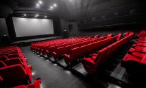 Возобновил работу популярный кинотеатр: где в Днепре можно посмотреть фильмы