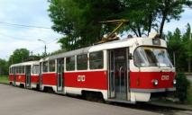 Плануйте маршрут: у понеділок трамваї у Дніпрі змінять схему руху